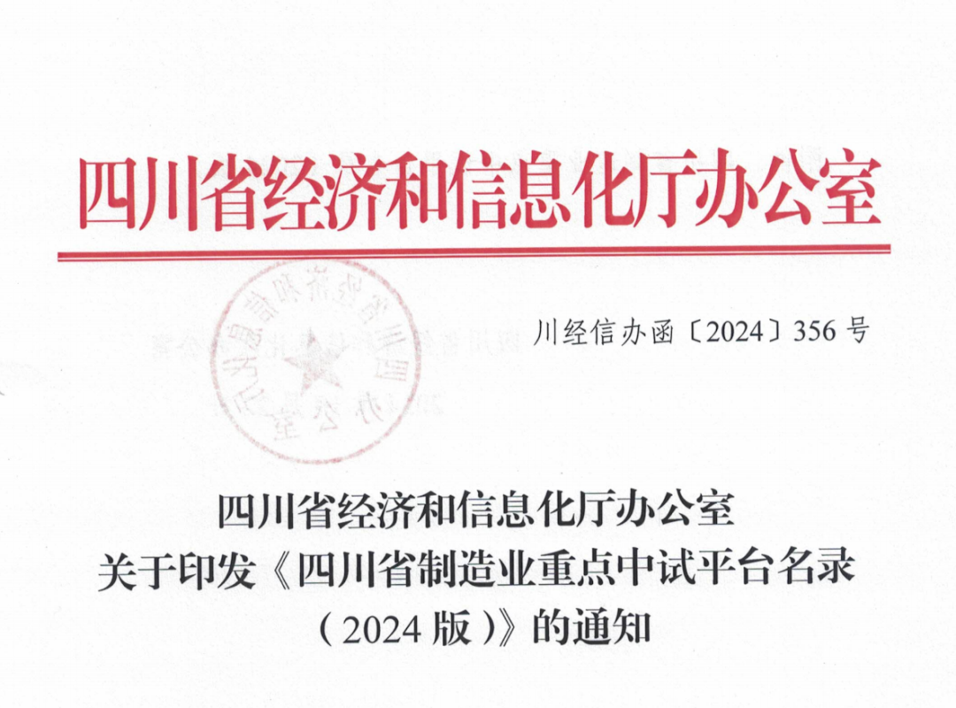 0709d221a99c6b29de10e9e4087b4de5.png